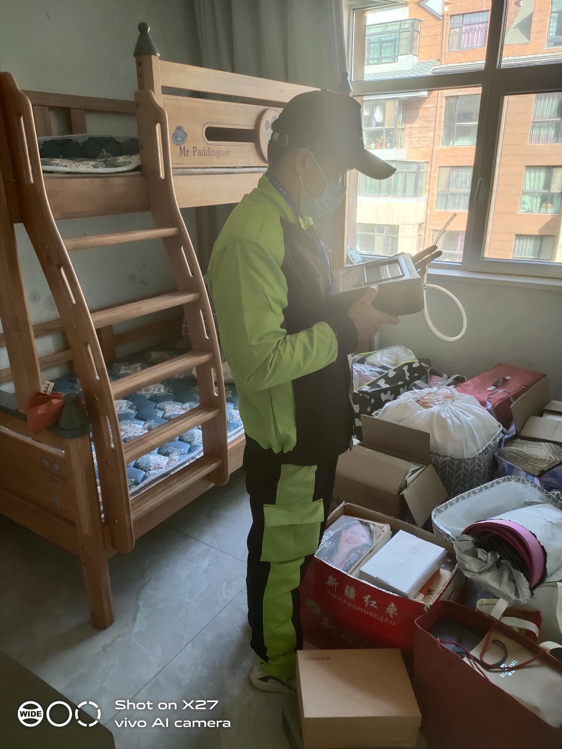 玉州广汇九合院小区测甲醛 甲醛检测公司